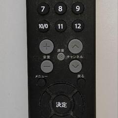 家電 テレビ 液晶テレビの画像