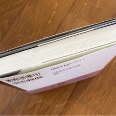 ソブリン・クライシス　欧州発　金融危機を読むの画像
