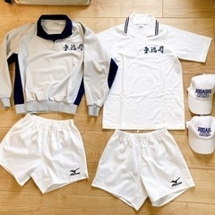 東福岡　高校　中学 ワイシャツ　体操服　カバン　　の画像
