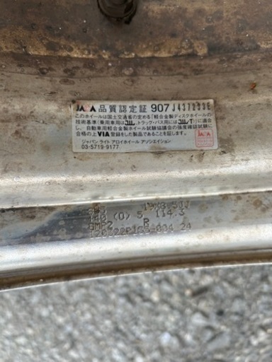 車のパーツ タイヤ、ホイール