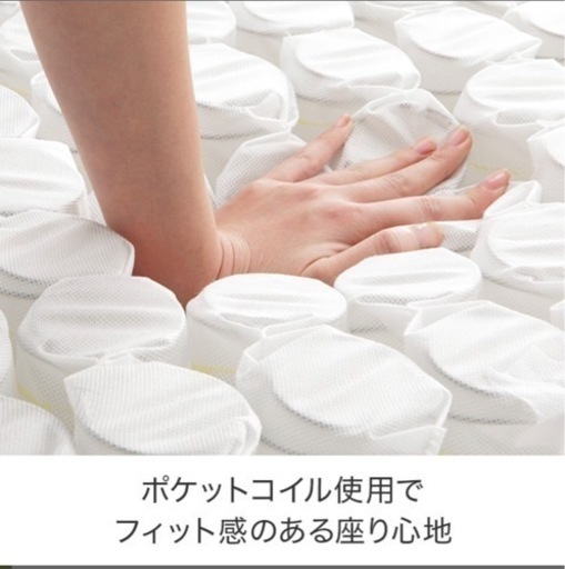 家具 ソファ 3人掛けソファ(ほぼ未使用)