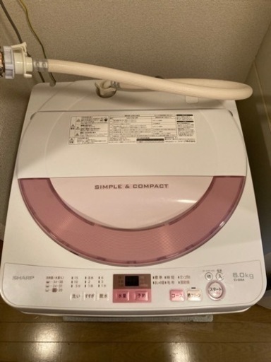 【配送可】SHARP 全自動洗濯機 6kg ES-GE6A 2017年製