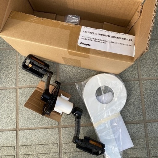 ケッターサイクル　12インチ　足蹴りバイク