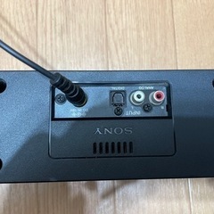 取引決定　ソニー　　　ps用　　サウンドバー　CECH-ZVS1Jの画像