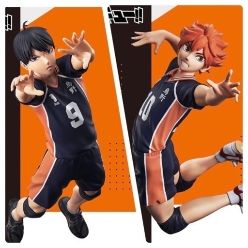 ハイキュー！　2種セット