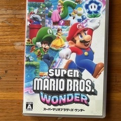 switch