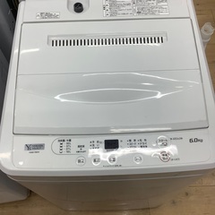 木彫り パーテーション - 家具