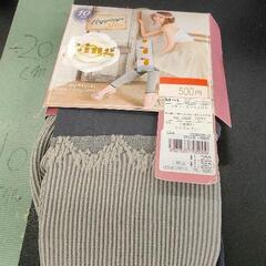 0331-114 レギンス