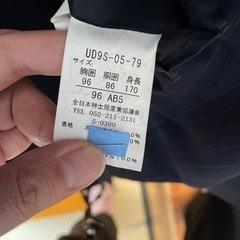 服/ファッション スーツ メンズの画像