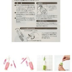 生活雑貨 食器 コップ、グラスの画像