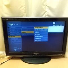 取引中受付終了　パナソニック 26インチ液晶テレビ TH-L26...