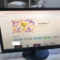 PCモニター　LG27MP38VQ 27インチ