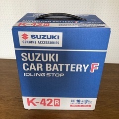 軽用アイドリングストップ用バッテリーの画像