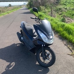 【できれば交換希望】PCX150
