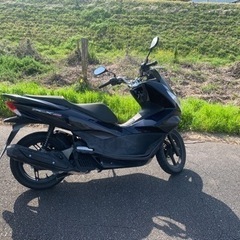 【できれば交換希望】PCX150の画像