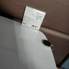 バックハンガー
