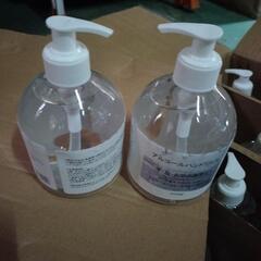 着火剤ジェル　掃除にも使える　『香りの良い香水入り』アルコールジ...