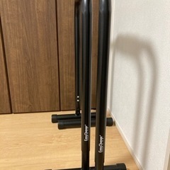 【値下げ！！】ディップススタンドの画像