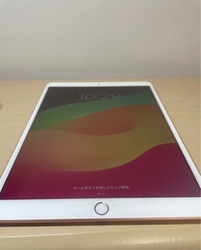 超美品　iPad Air3 Wi-Fi 256GB バッテリー最大容量95%
