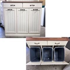 キッチンカウンター ダストボックス付 幅87cm 食器棚 オープンタイプ タイルトップ カントリー調 ナチュラルアイボリー ☆ 白石店 キッチンカウンター ダストボックス付 幅87cm 食器棚 オープンタイプ