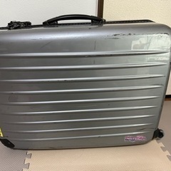 「取引者決定」スーツケース