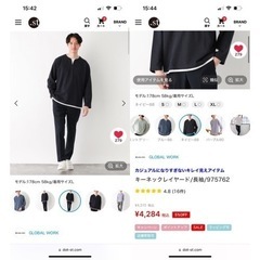 【グローバルワーク】長袖トレーナー(メンズ)の画像