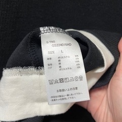 【グローバルワーク】長袖トレーナー(メンズ)の画像