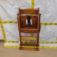 0331-097 【無料】 ワンタッチハイチェア