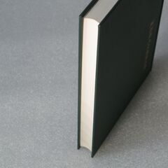 阿部泰山全集 第5巻②の画像