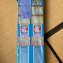 （新品未使用）押入れ強力伸縮ハンガー2セット　NSP-120