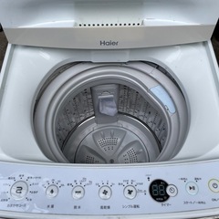haier洗濯機の画像