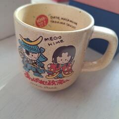 小さいマグの画像