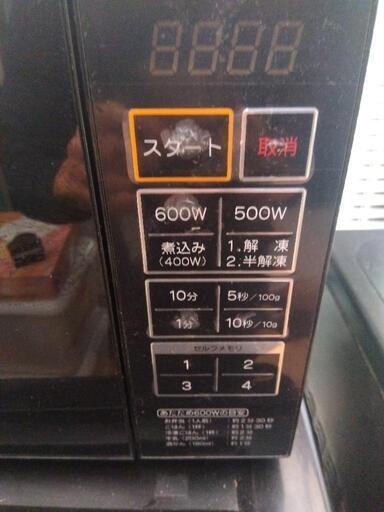 家電 キッチン家電 オーブンレンジ 2012年中古品 錆びあり