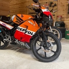 NS1走行距離12530km