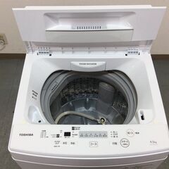 （7/26受渡済）JT8546【TOSHIBA/東芝 4.5㎏洗濯機】2019年製 AW-45M7 家電 洗濯