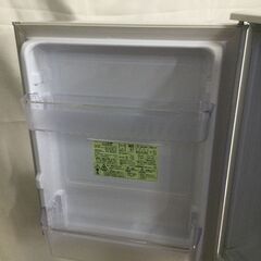 北見市発】シャープ SHARP ノンフロン冷凍冷蔵庫 SJ-D14F-W 2020