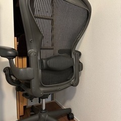 Herman Miller ハーマンミラー風 アーロンチェア