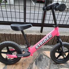 【取引確定しました】子供用　自転車　ストライダー