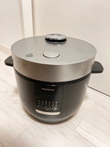 家電 キッチン家電 炊飯器
