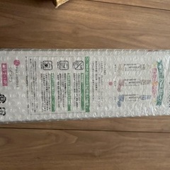 ソーダスパークルマルチスパークルIIの画像