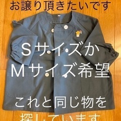 1着500円  半田市立保育園 スモック お譲りくださいの画像
