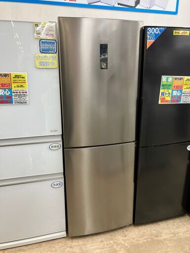 高年式  Haier ハイアール 270L冷蔵庫 2023年式 JR-27B No.1701● ※現金、クレジット、スマホ決済対応※