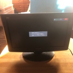 Panasonic 液晶テレビ　　19型