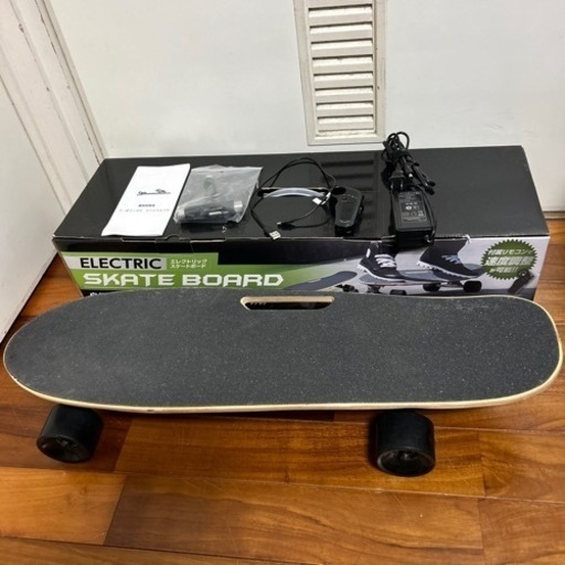電動スケートボード