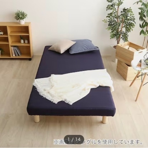 セミシングルベッド　ネイビー