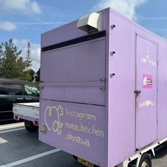 キッチンカー、移動販売車の画像