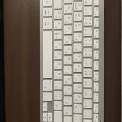 Bluetoothキーボード