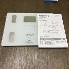 OMRON 体重計カラダスキャンHBF-212一ヶ月保障付き