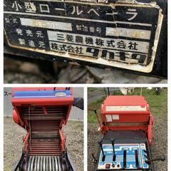 長崎発　タカキタ　ロールベーラー　自走式　ミニロールベーラー　SR-501 中古品の画像