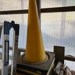 カラーコーン2個　重し付き